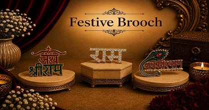 Festive Brooch